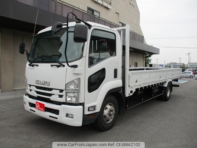 isuzu forward 2015 GOO_NET_EXCHANGE_2507066A30230804W001 image 1