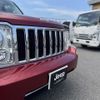 chrysler jeep-cherokee 2011 -CHRYSLER--Jeep Cherokee ABA-KK37--1J4P45GK9BW527763---CHRYSLER--Jeep Cherokee ABA-KK37--1J4P45GK9BW527763- image 26