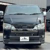 toyota hiace-van 2023 -TOYOTA--Hiace Van TRH200V--TRH200-0370121---TOYOTA--Hiace Van TRH200V--TRH200-0370121- image 13
