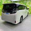 toyota vellfire 2016 quick_quick_DBA-AGH30W_AGH30-0086092 image 3