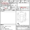 daihatsu atrai-wagon 2007 quick_quick_TA-S320G_S320G-0028529 image 21