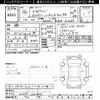 nissan skyline 2014 -NISSAN--Skyline HV37-201805---NISSAN--Skyline HV37-201805- image 3