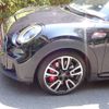 mini mini-others 2022 CFJ1606253 image 5