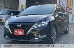 nissan note 2023 -NISSAN 【名変中 】--Note E13--242933---NISSAN 【名変中 】--Note E13--242933-