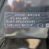 honda fit 2020 CFJ1569908 image 31