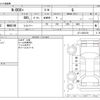 honda n-box-plus 2014 -HONDA--N BOX + DBA-JF1--JF1-3202180---HONDA--N BOX + DBA-JF1--JF1-3202180- image 3