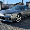 nissan silvia 2002 CVCP20200212223334031707 image 2