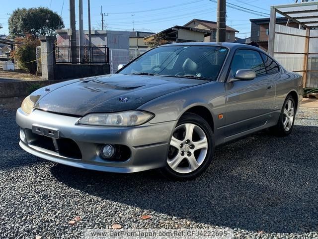 nissan silvia 2002 CVCP20200212223334031707 image 2