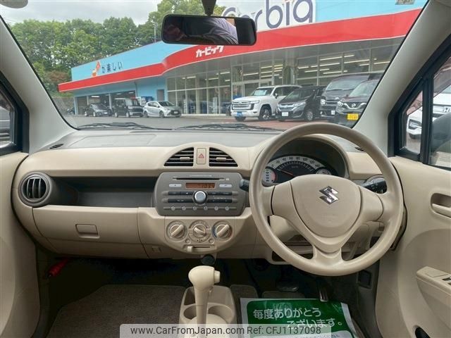suzuki alto 2013 -SUZUKI--Alto DBA-HA25S--HA25S-903304---SUZUKI--Alto DBA-HA25S--HA25S-903304- image 2