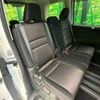 nissan serena 2019 -NISSAN--Serena DAA-GFC27--GFC27-168763---NISSAN--Serena DAA-GFC27--GFC27-168763- image 10