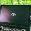 toyota sienta 2023 -TOYOTA--Sienta 6AA-MXPL10G--MXPL10-1042642---TOYOTA--Sienta 6AA-MXPL10G--MXPL10-1042642- image 3