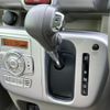 nissan clipper-rio 2024 CFJ1631458 image 17