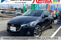 mazda demio 2015 -MAZDA--Demio DJ5FS--143879---MAZDA--Demio DJ5FS--143879-