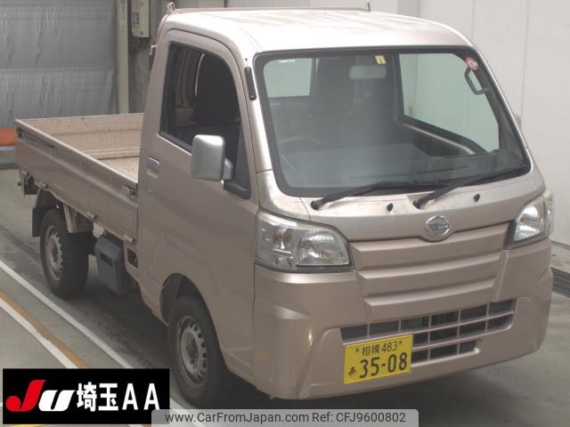 daihatsu hijet-truck 2014 -DAIHATSU 【相模 483ｱ3508】--Hijet Truck S500P-0010175---DAIHATSU 【相模 483ｱ3508】--Hijet Truck S500P-0010175- image 1