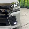 toyota vellfire 2016 -TOYOTA--Vellfire DBA-AGH30W--AGH30-0083091---TOYOTA--Vellfire DBA-AGH30W--AGH30-0083091- image 8