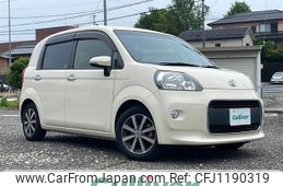 toyota porte 2013 -TOYOTA--Porte DBA-NCP141--NCP141-9056744---TOYOTA--Porte DBA-NCP141--NCP141-9056744-