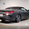 bmw 8-series 2021 -BMW--BMW 8 Series 3BA-BC44--WBAFY42080BJ98349---BMW--BMW 8 Series 3BA-BC44--WBAFY42080BJ98349- image 3