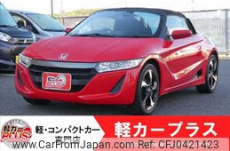 honda s660 2016 -HONDA--S660 DBA-JW5--JW5-1018474---HONDA--S660 DBA-JW5--JW5-1018474-