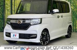honda n-box 2020 -HONDA--N BOX 6BA-JF3--JF3-2236485---HONDA--N BOX 6BA-JF3--JF3-2236485-