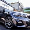 bmw 3-series 2019 -BMW--BMW 3 Series 3DA-5V20--WBA5V72000AJ48959---BMW--BMW 3 Series 3DA-5V20--WBA5V72000AJ48959- image 10