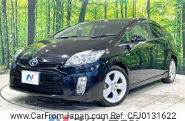 toyota prius 2010 -TOYOTA--Prius DAA-ZVW30--ZVW30-5225986---TOYOTA--Prius DAA-ZVW30--ZVW30-5225986-