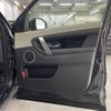 rover discovery 2021 -ROVER--Discovery 5BA-LC2XC--SALCA2AX1MH889747---ROVER--Discovery 5BA-LC2XC--SALCA2AX1MH889747- image 20