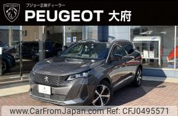 peugeot 3008 2022 -PEUGEOT--Peugeot 3008 5BA-P845G06--VF3M45GFUNS071943---PEUGEOT--Peugeot 3008 5BA-P845G06--VF3M45GFUNS071943-