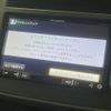 subaru forester 2019 quick_quick_SKE_SKE-032674 image 3