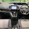 nissan serena 2018 -NISSAN--Serena DAA-GFC27--GFC27-130469---NISSAN--Serena DAA-GFC27--GFC27-130469- image 2