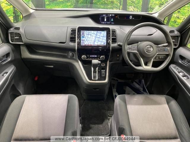 nissan serena 2018 -NISSAN--Serena DAA-GFC27--GFC27-130469---NISSAN--Serena DAA-GFC27--GFC27-130469- image 2