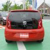 volkswagen up 2014 -VOLKSWAGEN--VW up AACHY--ED077033---VOLKSWAGEN--VW up AACHY--ED077033- image 21