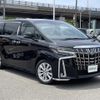 toyota alphard 2019 -TOYOTA--Alphard DBA-AGH30W--AGH30-0268980---TOYOTA--Alphard DBA-AGH30W--AGH30-0268980- image 1