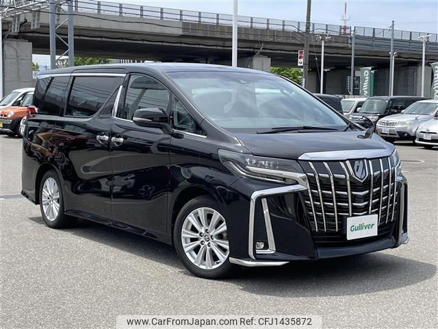 toyota alphard 2019 -TOYOTA--Alphard DBA-AGH30W--AGH30-0268980---TOYOTA--Alphard DBA-AGH30W--AGH30-0268980- image 1