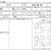 daihatsu move 2014 CFJ1212898 image 3