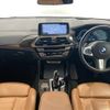 bmw x3 2019 -BMW--BMW X3 LDA-TX20--WBATX32020LG59770---BMW--BMW X3 LDA-TX20--WBATX32020LG59770- image 16