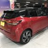 nissan aura 2022 CFJ1850872 image 7