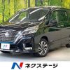 nissan serena 2020 -NISSAN--Serena DAA-HFC27--HFC27-067899---NISSAN--Serena DAA-HFC27--HFC27-067899- image 1