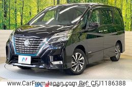 nissan serena 2020 -NISSAN--Serena DAA-HFC27--HFC27-067899---NISSAN--Serena DAA-HFC27--HFC27-067899-
