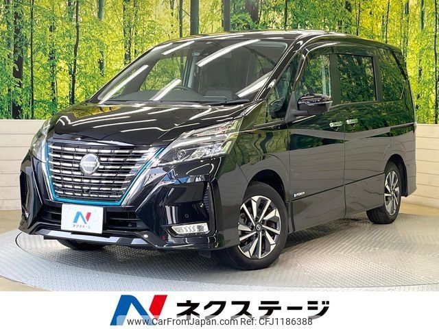 nissan serena 2020 -NISSAN--Serena DAA-HFC27--HFC27-067899---NISSAN--Serena DAA-HFC27--HFC27-067899- image 1