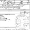 suzuki wagon-r 2014 -SUZUKI 【Ｎｏ後日 】--Wagon R MH44S-460340---SUZUKI 【Ｎｏ後日 】--Wagon R MH44S-460340- image 3