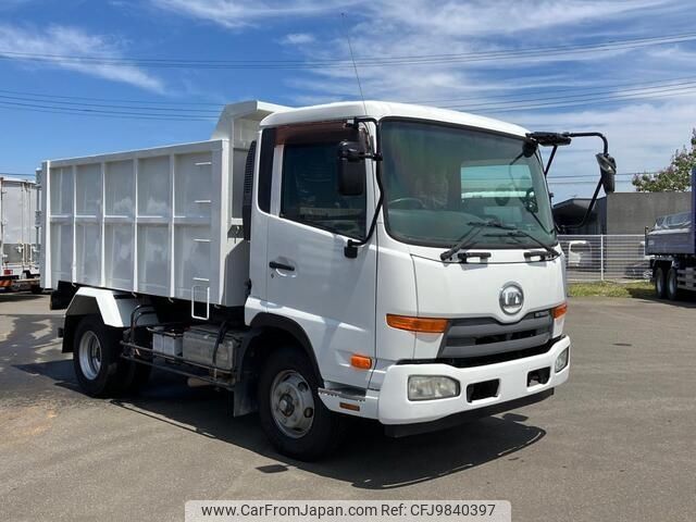 nissan diesel-ud-condor 2016 -NISSAN--Condor TKG-MK38L--JNCLSC0AX-*****045---NISSAN--Condor TKG-MK38L--JNCLSC0AX-*****045- image 2