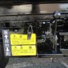 isuzu elf-truck 2017 CFJ1607815 image 30