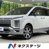 mitsubishi delica-d5 2019 CFJ1645004 image 1
