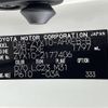 toyota c-hr 2019 -TOYOTA--C-HR DAA-ZYX10--ZYX10-2177406---TOYOTA--C-HR DAA-ZYX10--ZYX10-2177406- image 10