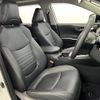 toyota rav4 2021 -TOYOTA 【名変中 】--RAV4 MXAA54--4025552---TOYOTA 【名変中 】--RAV4 MXAA54--4025552- image 14