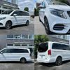 mercedes-benz v-class 2023 quick_quick_3DA-447813N_W1V44781324187682 image 3