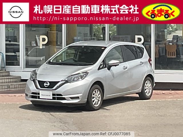 nissan note 2017 -NISSAN--Note DBA-NE12--NE12-205620---NISSAN--Note DBA-NE12--NE12-205620- image 1