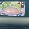 mazda cx-5 2019 CFJ1613163 image 12