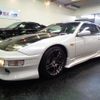 nissan fairlady-z 1997 CFJ1637469 image 31