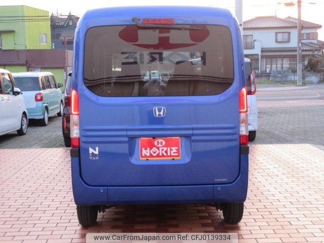 honda n-van 2022 -HONDA--N VAN JJ1--6003824---HONDA--N VAN JJ1--6003824- image 2